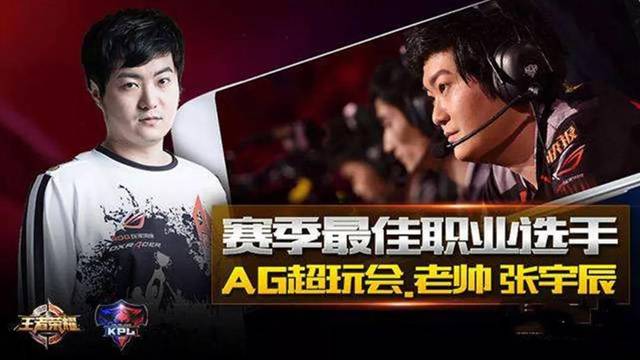 王楚钦向世