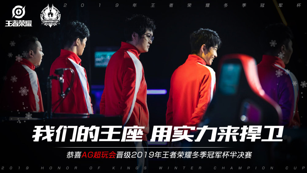 得了显著的