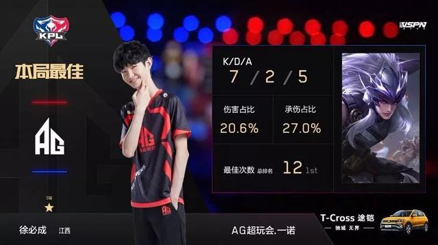 术布置而闻