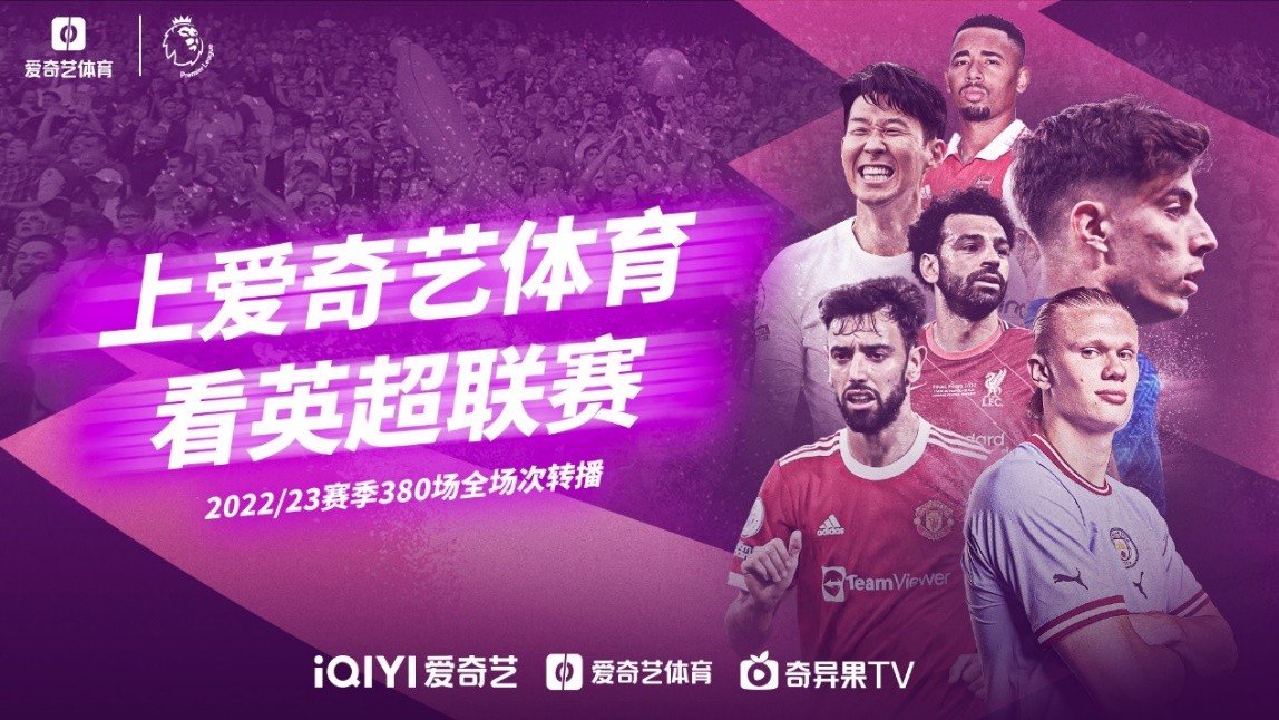 化学反应