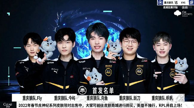 是一名杰出